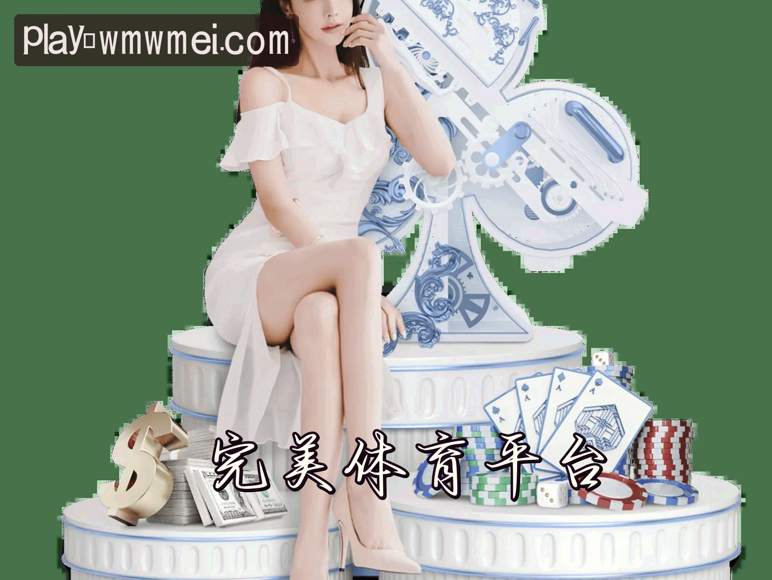 关于我们关于我们信息